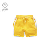 LUTAOTIE Children's Clothing  New Double Strip Shorts Boys and Girls Summer Clothes Fashionable Fifth Pants Children One Piece Dropshipping