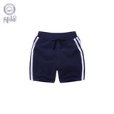 LUTAOTIE Children's Clothing  New Double Strip Shorts Boys and Girls Summer Clothes Fashionable Fifth Pants Children One Piece Dropshipping