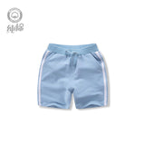 LUTAOTIE Children's Clothing  New Double Strip Shorts Boys and Girls Summer Clothes Fashionable Fifth Pants Children One Piece Dropshipping