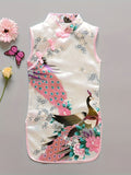 Flattering Peacock & Blossoming Flower Print - Chinese Style Sleeveless Cheongsam Dress for Glamorous Parties - Timeless Elegance with a Feminine Twist