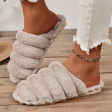 Women's Plush Winter Slippers, Solid Color Cozy & Warm Closed Toe Shoes, Comfy Indoor Floor Slippers