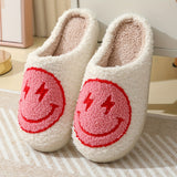 Fashion Happy Face Plush Slippers, Cozy & Warm Soft Sole Backless Flat Shoes, Comfortable Home Floor Slippers