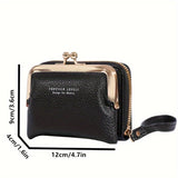 1 Pc Mini Classic Geometric Pattern Clutch Coin Purse, Elegant Kiss-Lock & Zipper Closed Wallet For Women