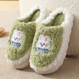 Kawaii Cartoon Decor Home Warm Slippers, Soft Sole Fuzzy Platform Non-slip Shoes, Winter Plush Cozy Indoor Shoes