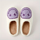 Fashion Happy Face Plush Slippers, Cozy & Warm Soft Sole Backless Flat Shoes, Comfortable Home Floor Slippers