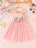 Girls' Summer Princess Dress - Floral Embroidery, Breathable Mesh, Perfect for Party & Beach Wear