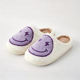 Fashion Happy Face Plush Slippers, Cozy & Warm Soft Sole Backless Flat Shoes, Comfortable Home Floor Slippers