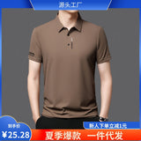 LUTAOTIE Summer New Business Lapel Short-Sleeved Men's Polo Shirt Young and Mature Casual Breathable T-shirt Men's Wholesale