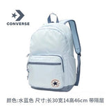 Cross-Border Converse Casual Simple All-Match Student Sports Schoolbag Travel Backpack Casual Large Capacity Backpack