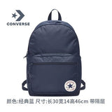 Cross-Border Converse Casual Simple All-Match Student Sports Schoolbag Travel Backpack Casual Large Capacity Backpack