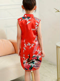 Flattering Peacock & Blossoming Flower Print - Chinese Style Sleeveless Cheongsam Dress for Glamorous Parties - Timeless Elegance with a Feminine Twist