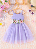 Girls' Summer Princess Dress - Floral Embroidery, Breathable Mesh, Perfect for Party & Beach Wear