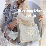 lutaotie Book of Secrets Fairycore Bag