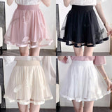 lutaotie Flounce Fairycore Skirt