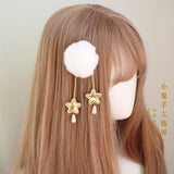 lutaotie A Star-Studded Evening Date Princesscore Hair Accessories Set