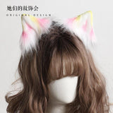 lutaotie Gelato Fairycore Ear Hair Accessory