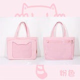 lutaotie Neko Window Princesscore Bag