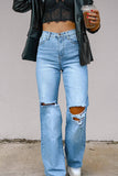 Lutaotie Street Solid Ripped High Waist Regular Denim Jeans