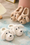 Lutaotie Puppy Plush House Slippers