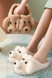 Lutaotie Puppy Plush House Slippers