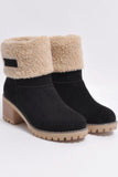 Lutaotie Furry Solid Chunky Ankle Boots