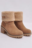 Lutaotie Furry Solid Chunky Ankle Boots