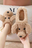 Lutaotie Puppy Plush House Slippers