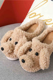 Lutaotie Puppy Plush House Slippers