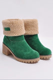 Lutaotie Furry Solid Chunky Ankle Boots