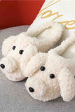 Lutaotie Puppy Plush House Slippers